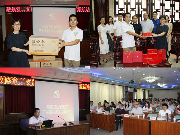 XPJ·娱乐(中国区)官方网站