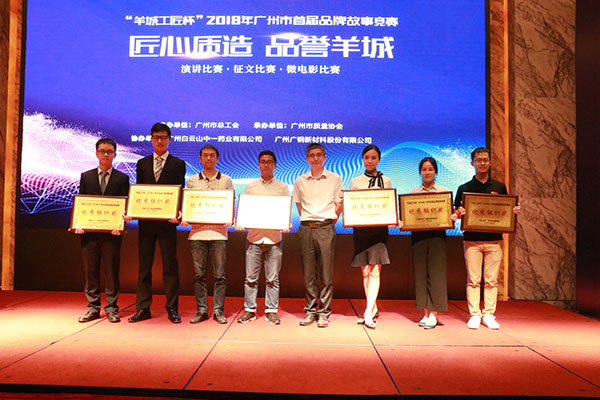 XPJ·娱乐(中国区)官方网站