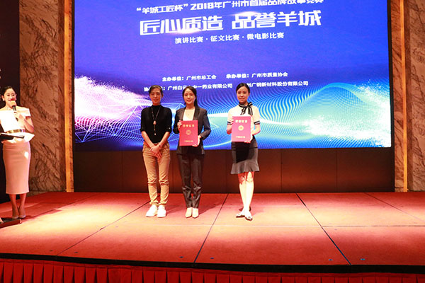 XPJ·娱乐(中国区)官方网站