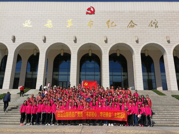 XPJ·娱乐(中国区)官方网站