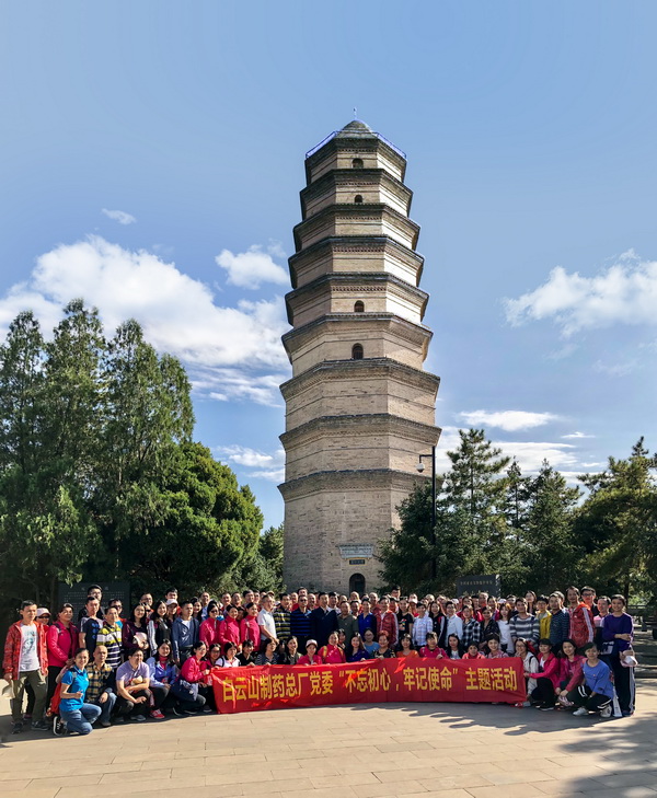XPJ·娱乐(中国区)官方网站