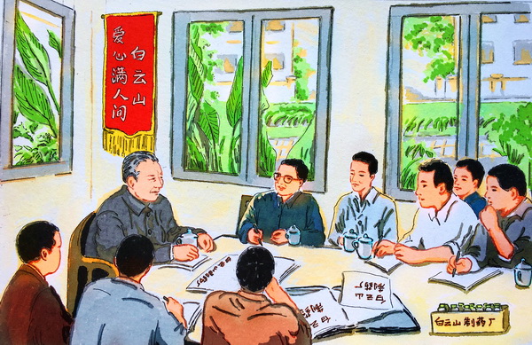 XPJ·娱乐(中国区)官方网站