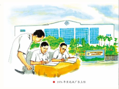 XPJ·娱乐(中国区)官方网站