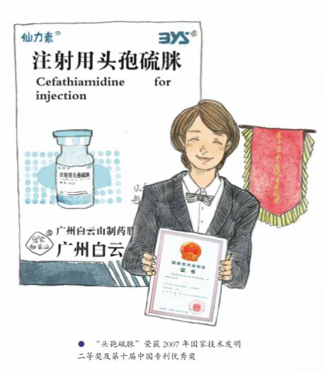 XPJ·娱乐(中国区)官方网站