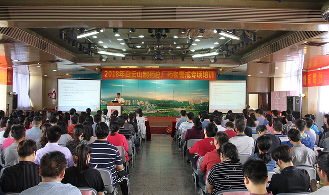 XPJ·娱乐(中国区)官方网站