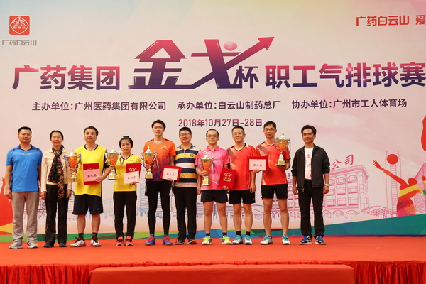 XPJ·娱乐(中国区)官方网站