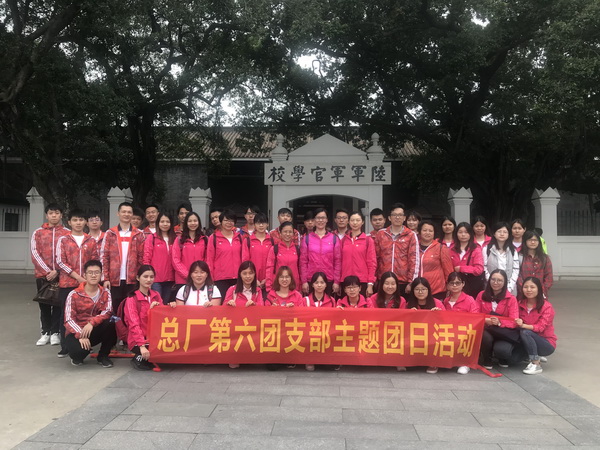 XPJ·娱乐(中国区)官方网站