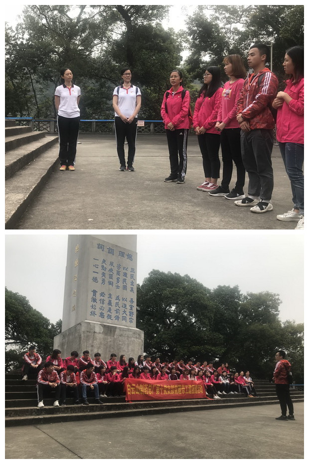 XPJ·娱乐(中国区)官方网站