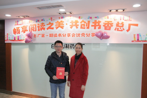 XPJ·娱乐(中国区)官方网站