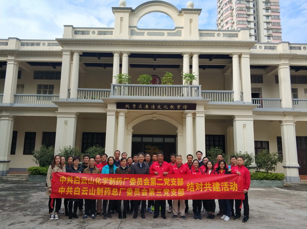 XPJ·娱乐(中国区)官方网站
