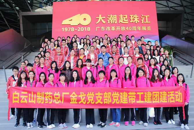 XPJ·娱乐(中国区)官方网站