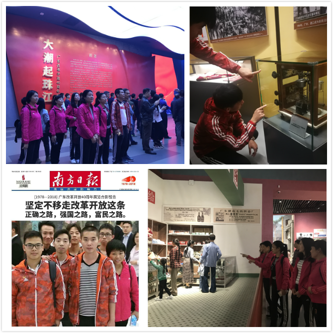 XPJ·娱乐(中国区)官方网站