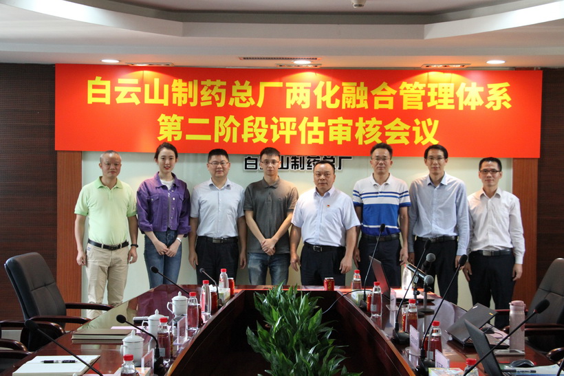XPJ·娱乐(中国区)官方网站