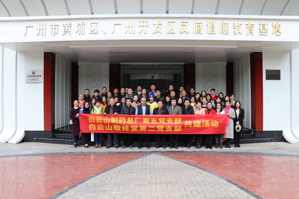 XPJ·娱乐(中国区)官方网站