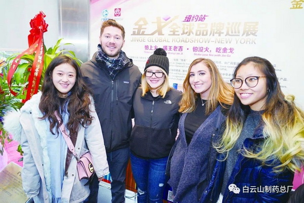 XPJ·娱乐(中国区)官方网站