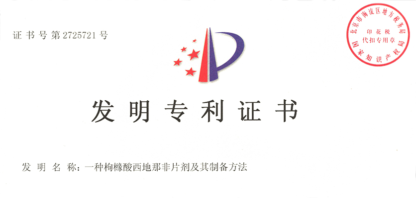 XPJ·娱乐(中国区)官方网站