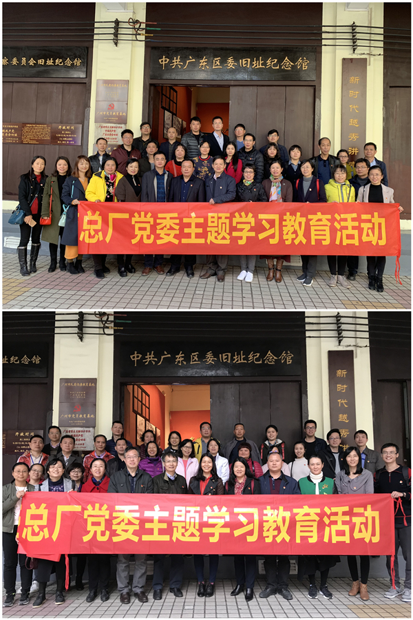 XPJ·娱乐(中国区)官方网站