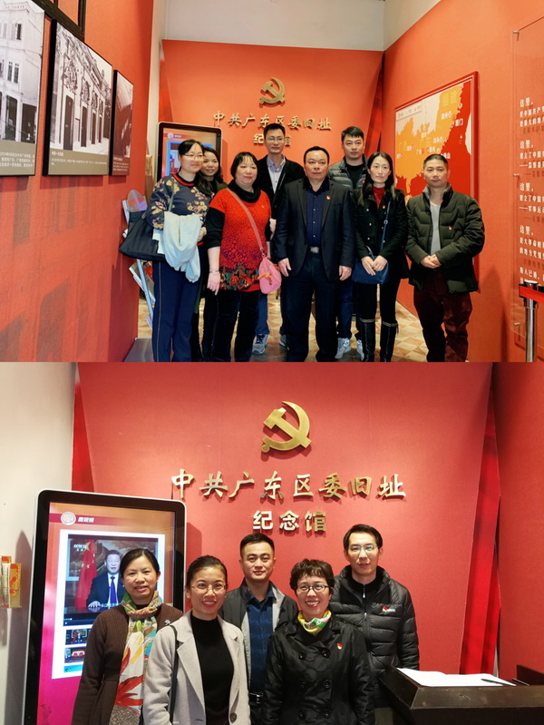 XPJ·娱乐(中国区)官方网站