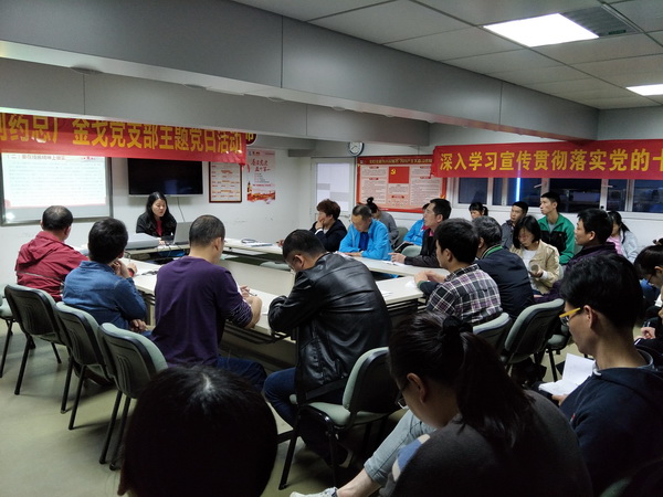 XPJ·娱乐(中国区)官方网站