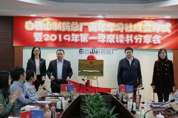 XPJ·娱乐(中国区)官方网站