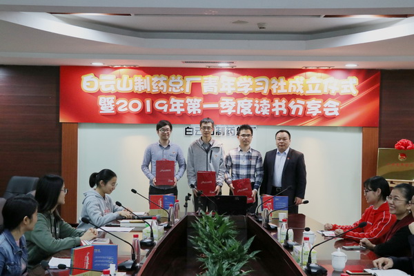 XPJ·娱乐(中国区)官方网站