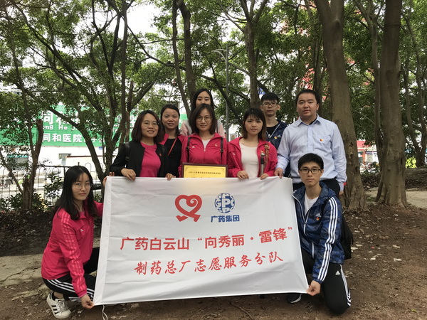 XPJ·娱乐(中国区)官方网站