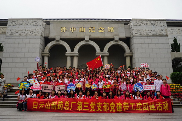 XPJ·娱乐(中国区)官方网站