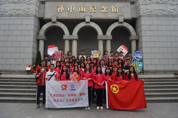 XPJ·娱乐(中国区)官方网站