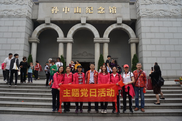 XPJ·娱乐(中国区)官方网站