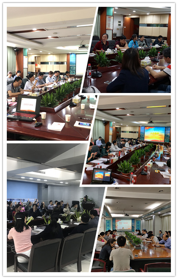 XPJ·娱乐(中国区)官方网站
