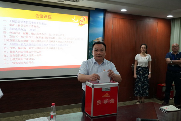 XPJ·娱乐(中国区)官方网站
