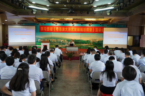 XPJ·娱乐(中国区)官方网站