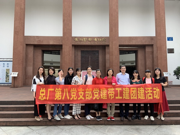 XPJ·娱乐(中国区)官方网站
