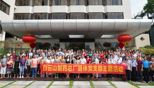 XPJ·娱乐(中国区)官方网站