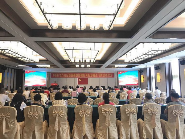 XPJ·娱乐(中国区)官方网站