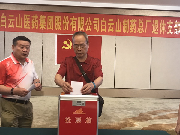 XPJ·娱乐(中国区)官方网站