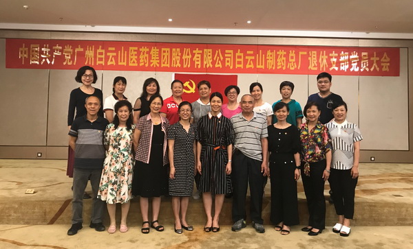 XPJ·娱乐(中国区)官方网站
