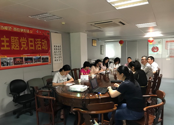 XPJ·娱乐(中国区)官方网站
