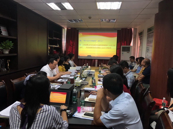 XPJ·娱乐(中国区)官方网站