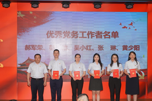 XPJ·娱乐(中国区)官方网站