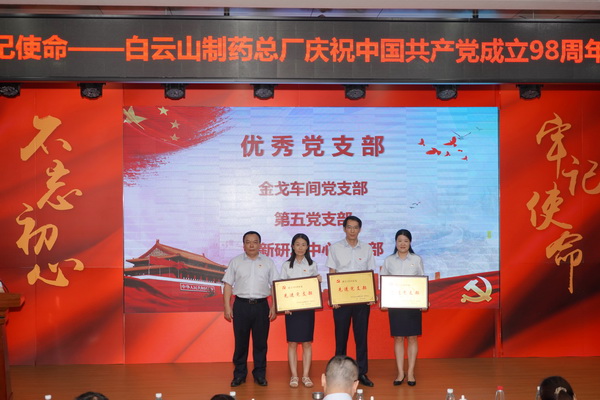 XPJ·娱乐(中国区)官方网站