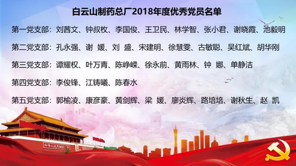 XPJ·娱乐(中国区)官方网站