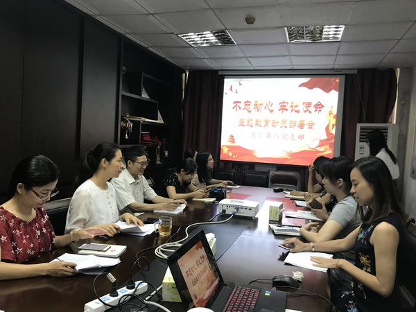 XPJ·娱乐(中国区)官方网站