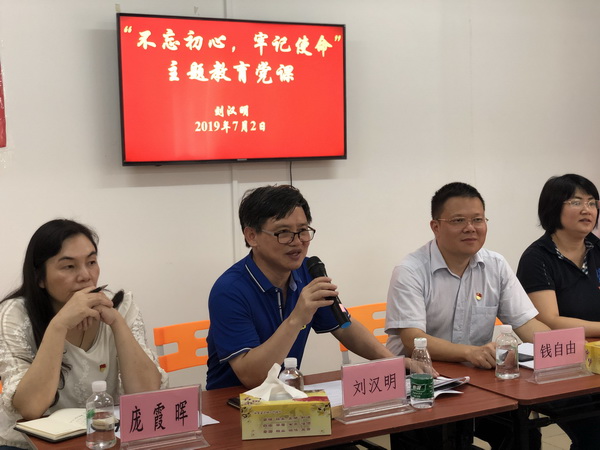 XPJ·娱乐(中国区)官方网站