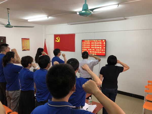 XPJ·娱乐(中国区)官方网站