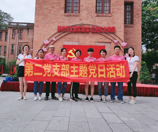XPJ·娱乐(中国区)官方网站