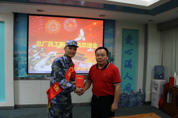 XPJ·娱乐(中国区)官方网站