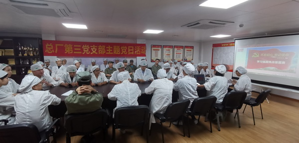 XPJ·娱乐(中国区)官方网站