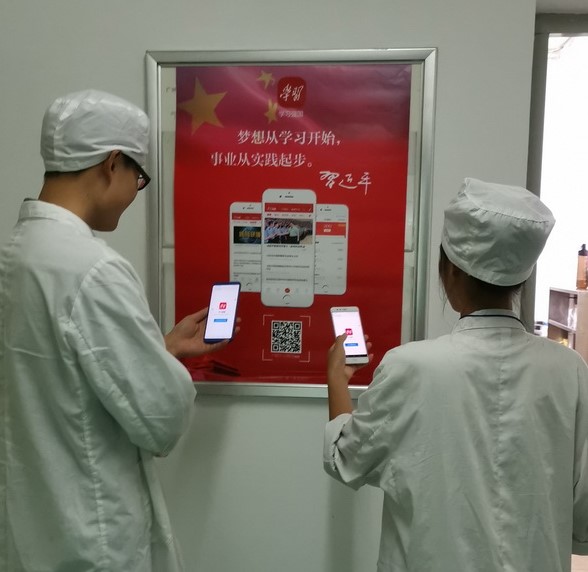 XPJ·娱乐(中国区)官方网站