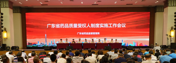 XPJ·娱乐(中国区)官方网站